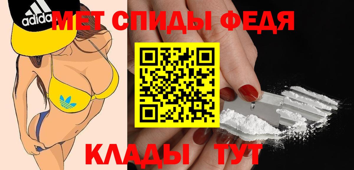 Сосновый Бор  АМФЕТАМИН  Вход с VPN  blacksprut ссылки  Amphetamine VHQ 