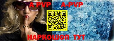 кокаин VHQ Нарткала