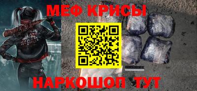 кокаин VHQ Нарткала