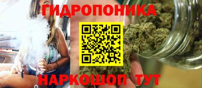 мефедрон VHQ Нальчик