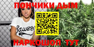 кокаин VHQ Нарткала