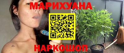 мефедрон VHQ Нальчик