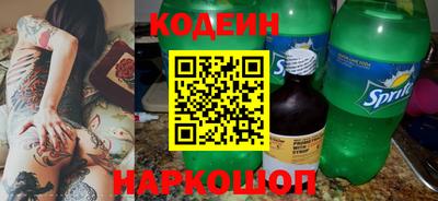 мефедрон VHQ Нальчик