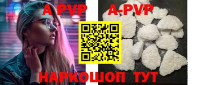 кокаин VHQ Нарткала
