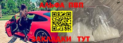 кокаин VHQ Нарткала