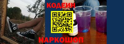 мефедрон VHQ Нальчик