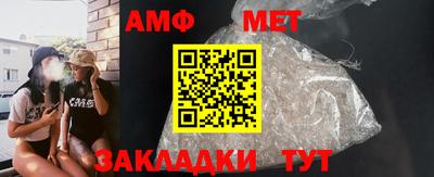 кокаин VHQ Нарткала