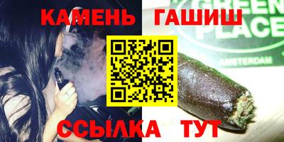 кокаин VHQ Нарткала